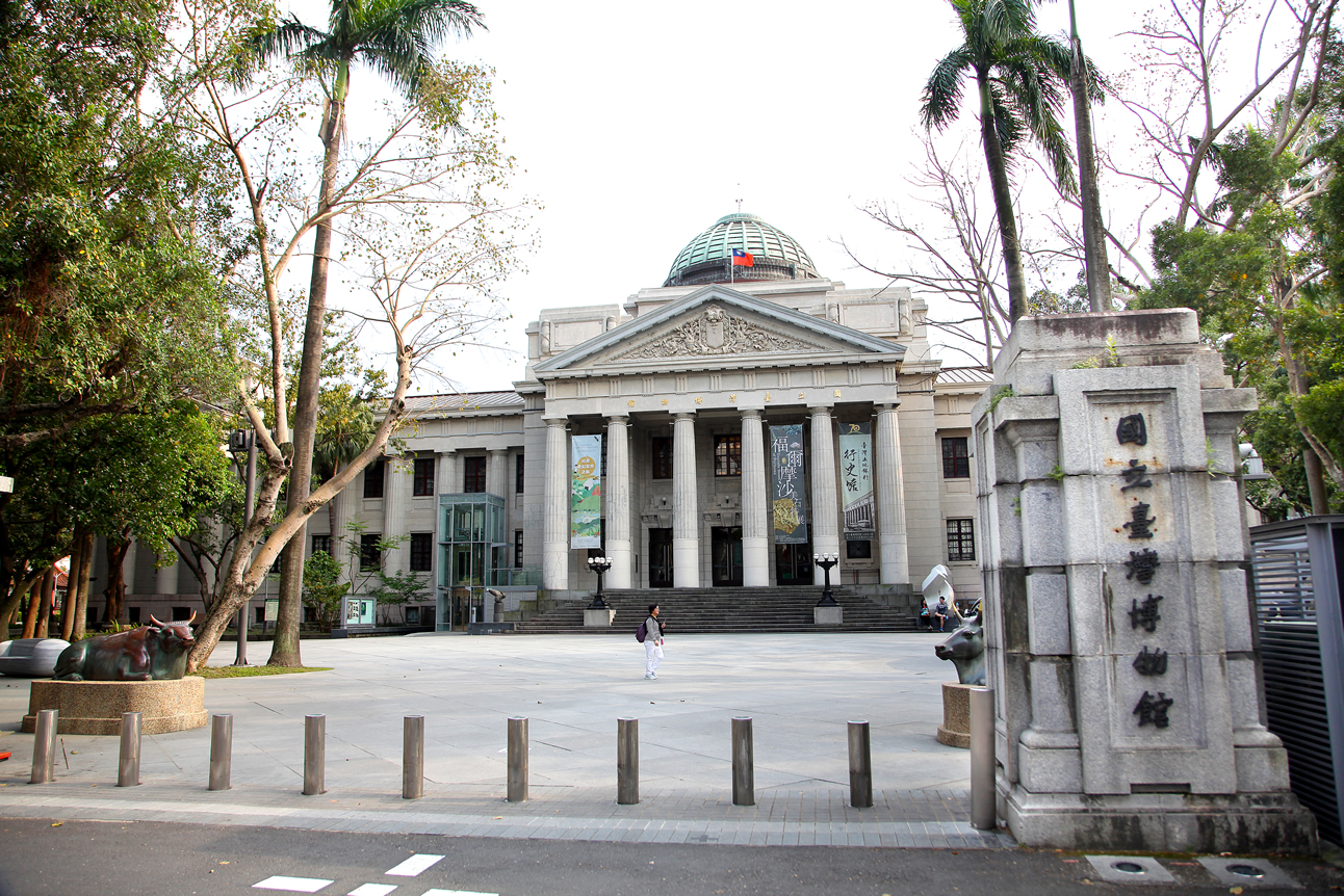 國立臺灣博物館 許宜容攝影